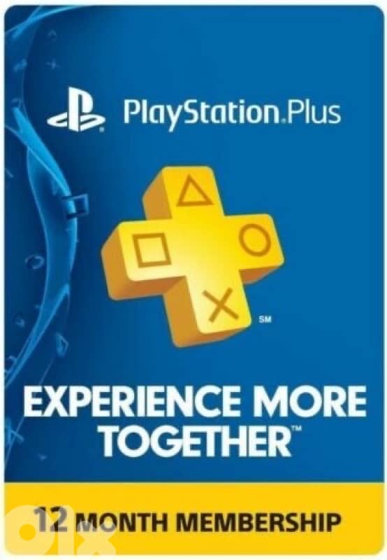 ps5+fc26+ ps llus 1 year 2