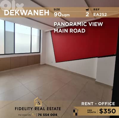 Office for rent in Dekwaneh EA252 مكتب للإيجار في الدكوانة
