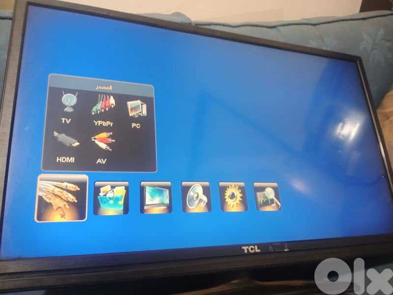 جونيه صربا 1