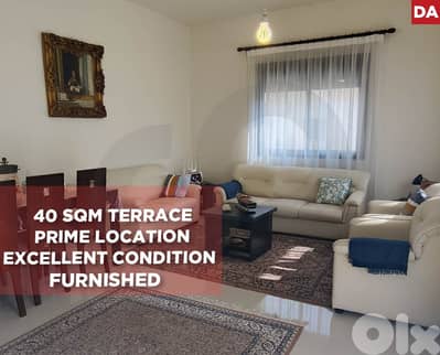 2 minutes from the highway and LAU, jbeil/جبيل REF#DA128344