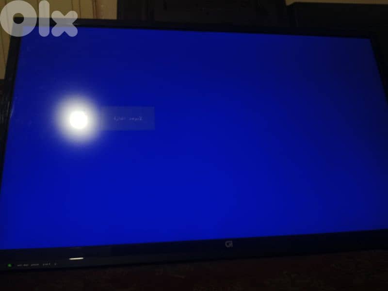 جونيه صربا 1