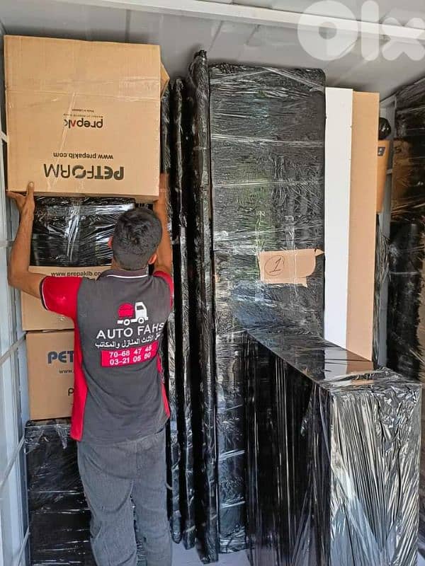 نقل اثاث اوتو فحص 1