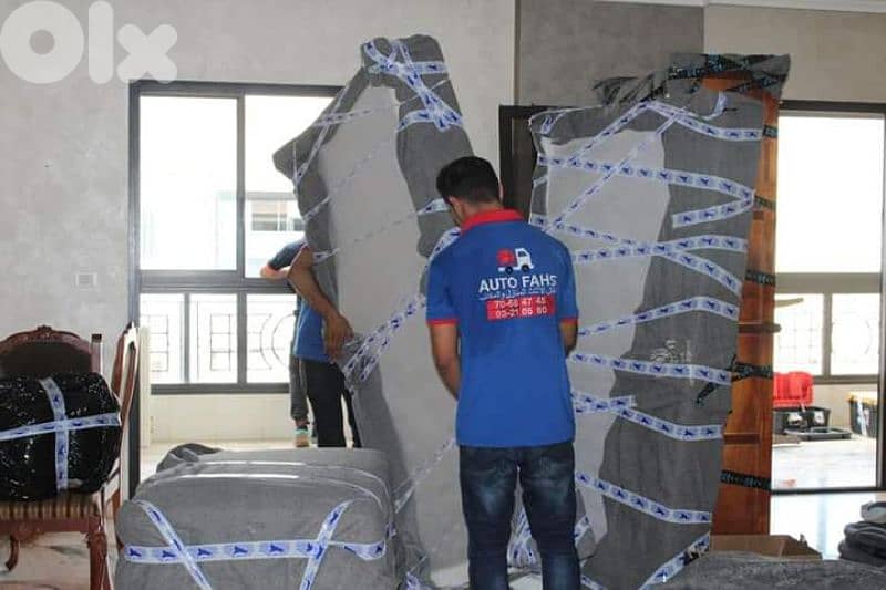 نقل اثاث اوتو فحص 2