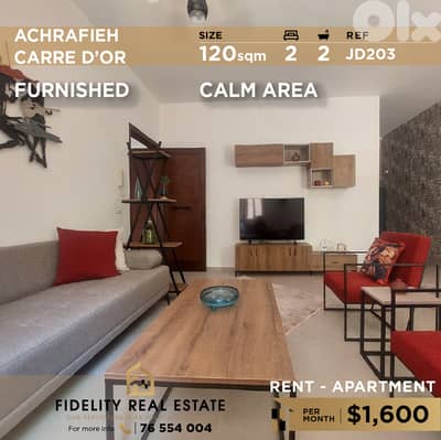 Apartment for rent in Achrafieh JD203 شقة للإيجار في الأشرفية