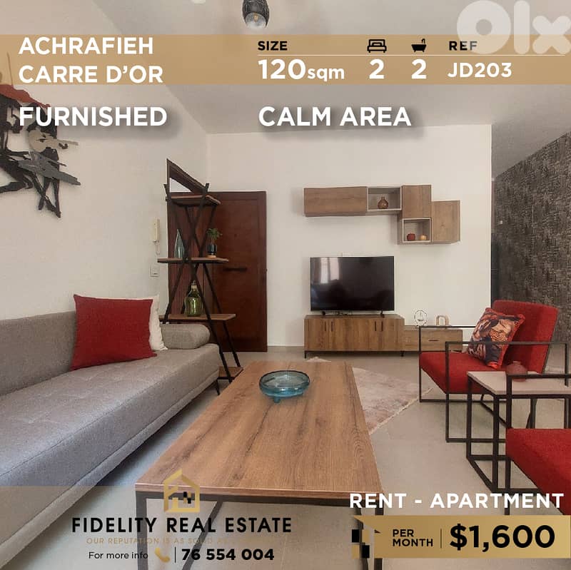 Apartment for rent in Achrafieh JD203 شقة للإيجار في الأشرفية 0