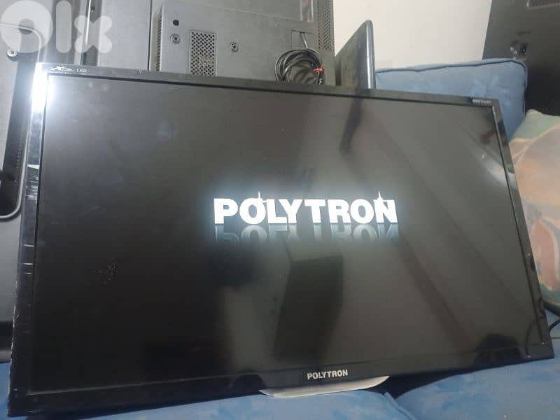 جونيه صربا 1