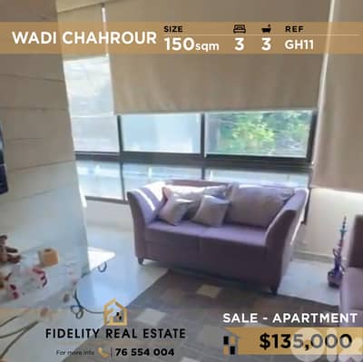 Apartment for sale in Wadi Chahrour GH11 شقة  للبيع في وادي شحرور