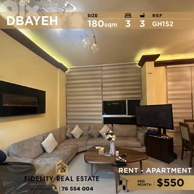 Apartment for rent in Dbayeh GH152  شقة  للإيجار في ضبية