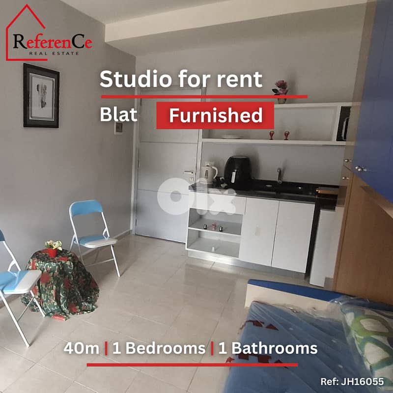 Furnished studio for rent in Blat ستوديو للأجار في بلاط 0