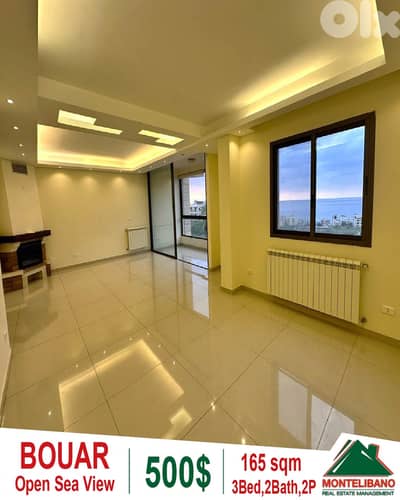 Prime Location 165sqm Apartment For Rent in Bouar (بوار)+Open Sea View