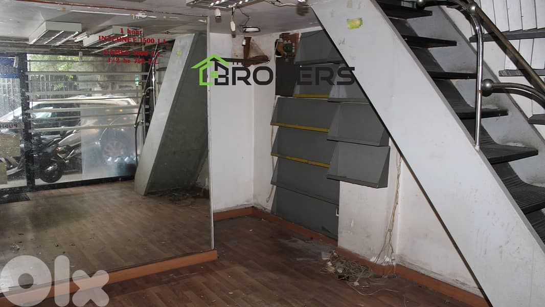 Shop for Rent in Hamra محل للايجار في الحمرا 0