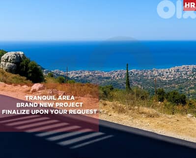 Great deal, Dhour El Aabadiyeh, Aley/ضهور العبادية REF#HR130080