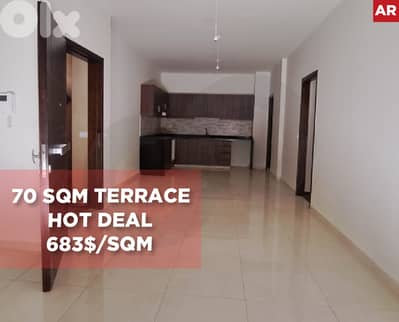 Terrace, Prime location, baabda, bsaba/بسابا  REF#AR130086