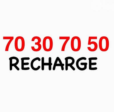 Special Numbers For Every Budget “Ask For List”