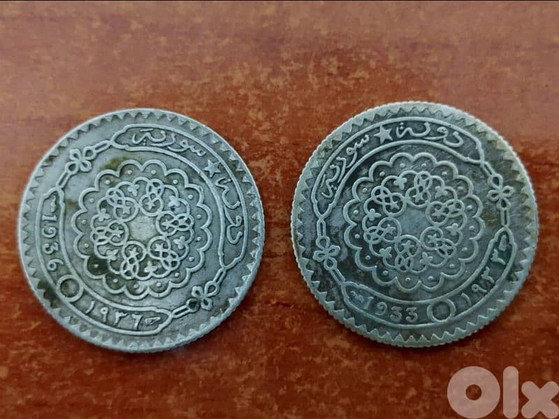 25 قرش سورية فضة اصدار 1933 و 1936 1