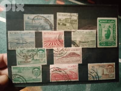 kwait old stamps