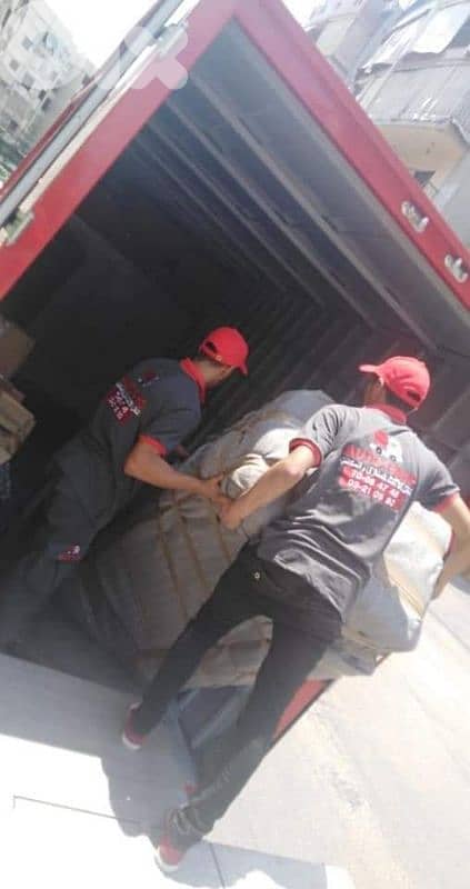 شركة اوتوفحص لنقل الأثاث 0