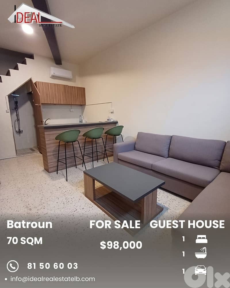 Guest House for sale in Batroun غيست هوس للبيع في البترون 0