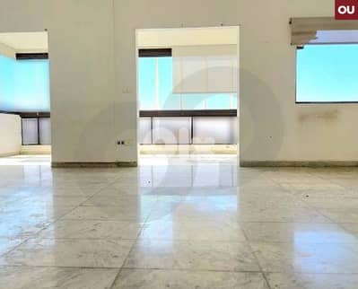 Awkar, in a very quiet area, with a beautiful view REF#OU130102