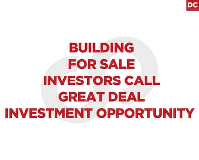 Investment opportunity, keserwan, zeitoun/زيتون  REF#DC130105