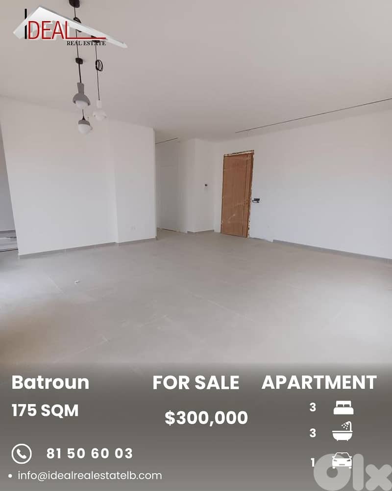 Apartment for sale in Batroun شقة للبيع في البترون 0