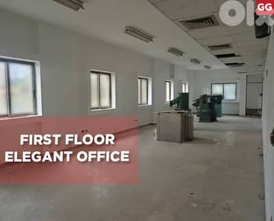 Office, Great deal, prime area, baabda town REF#GG130111