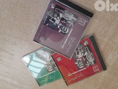 زياد الرحباني