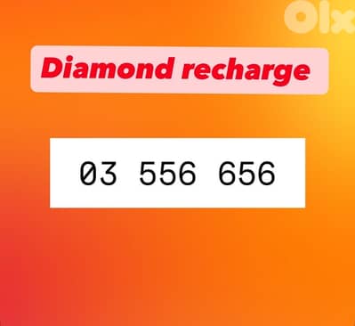 Diamond recharge 03/556656 “ very special price “