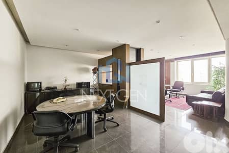 Office for sale in Achrafieh | مكتب للبيع في الأشرفية