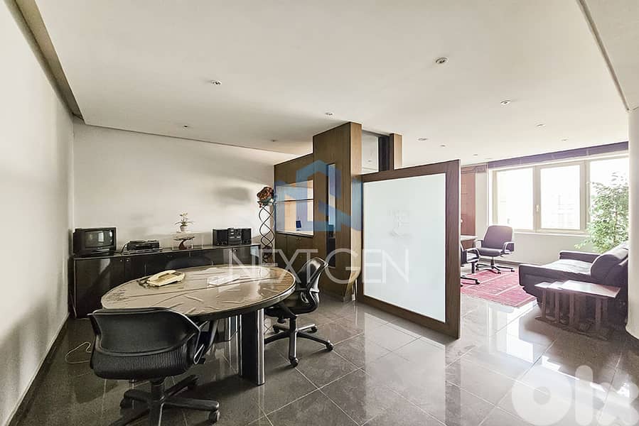 Office for sale in Achrafieh | مكتب للبيع في الأشرفية 0