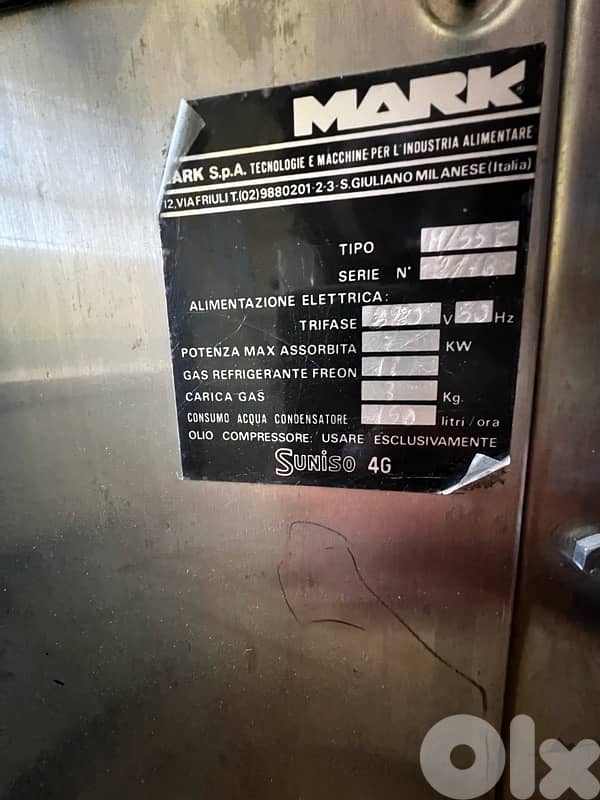 مكنات صناعة البوضة و أشباهها 4