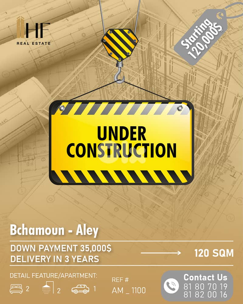 Apartments for Sale – Bchamoun –  شقق للبيع – بشامون 0