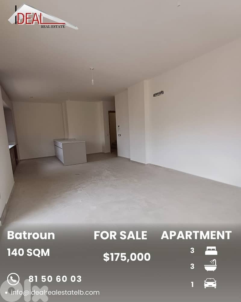 Apartment for sale in Batroun شقة للبيع في البترون 0
