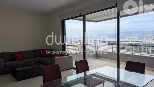 2-Bedroom apartment with sea view for sale in Achrafieh 2-Bedroom apartment with sea view for sale in Achrafieh