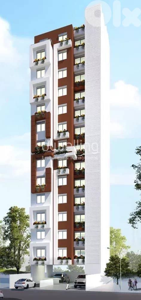 Under-construction Apartments for sale in Achrafieh ! 0