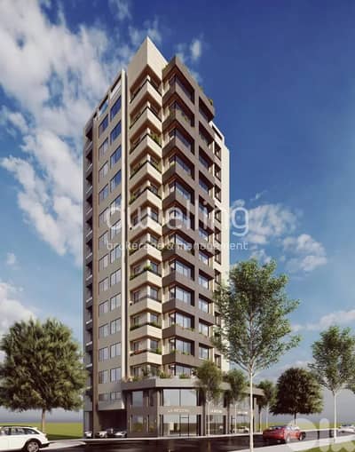 Modern 2-Bedroom Apartments for sale in Achrafieh Modern 2-Bedroom Apartments for sale in Achrafieh