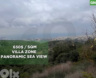 Unobstructed Panoramic Sea View,Roumieh Al Dayaa/رومية  REF#GN130116