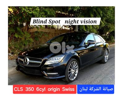 Mercedes-Benz Cls Class 2012 اصلها سويسرية