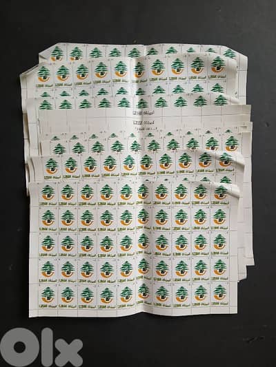 23 full-sheets Lebanon Cedar Tree Scout 5 Piastres (1150 stamps] 1984