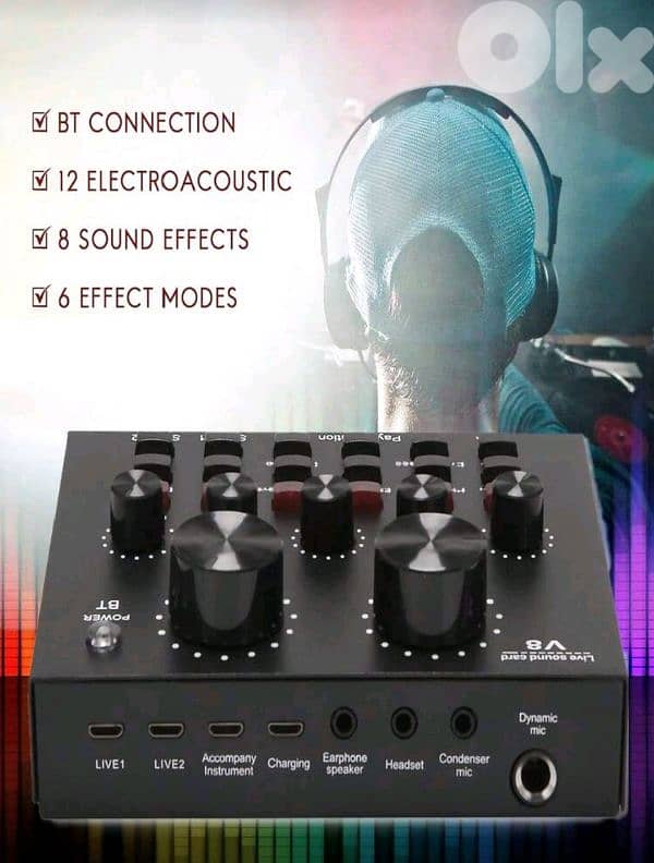mixer v8 new 2