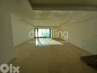 Exquisite 300m² Luxury Duplex in Sahel Alma with Breathtaking Views