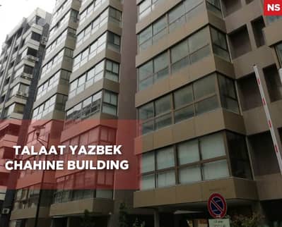 Beirut- Marelias/ New bldg / chahin bldg/ talaat yazbek. REF#NS129049