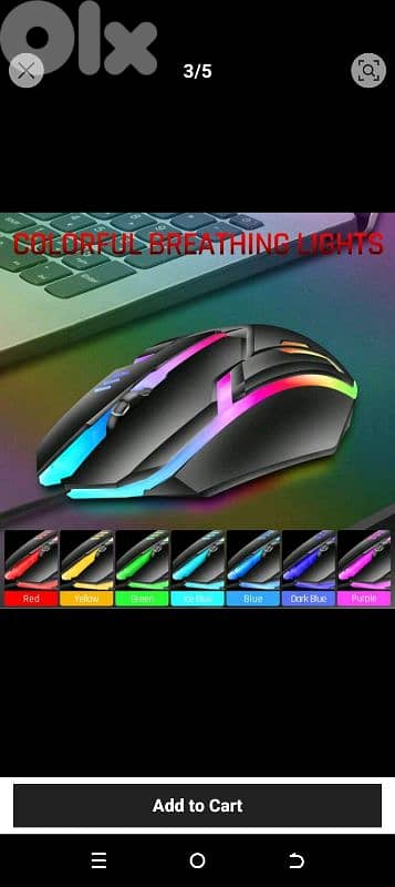 2 colors not used mouses 0