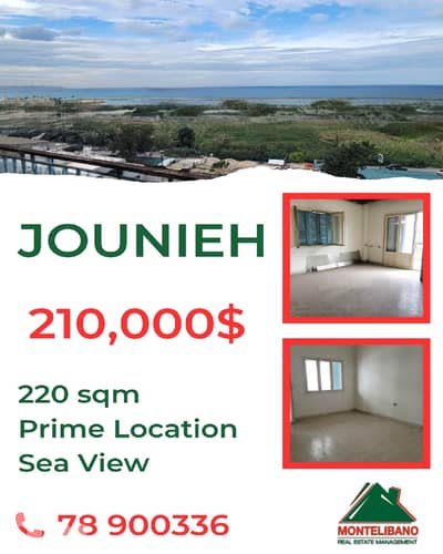 Prime Location 220 sqm Apartment For Sale in Jounieh (جونيه)+Sea View
