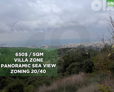 Unobstructed Panoramic Sea View,Roumieh Al Dayaa/رومية  REF#GN130116