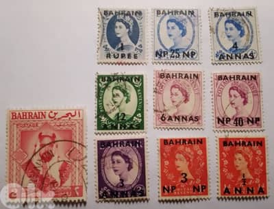 Bahrain old stamps