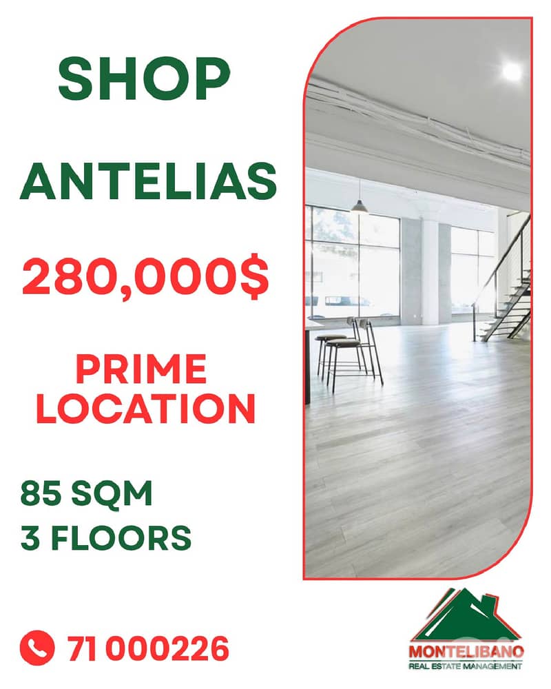 Prime Location 85 sqm Shop "3 Floors" For Sale in Antelias (أنطلياس) 0