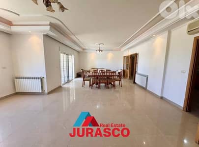 apartment for sale in sahel alma with terrace/ شقة للبيع في ساحل علما