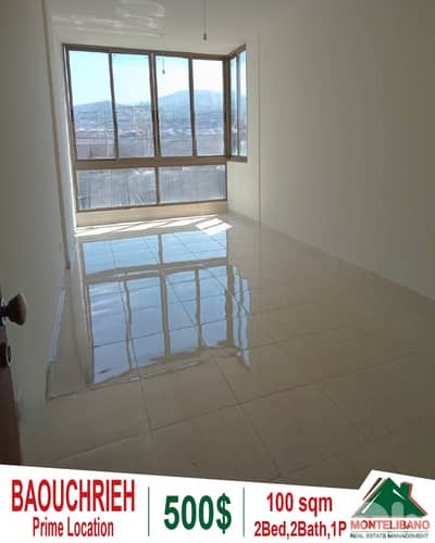 Prime Location 100 sqm Apartment For Rent in Baouchrieh (بوشرية)