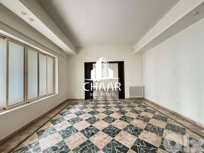 Office for Rent in Achrafieh - مكتب للايجار في الاشرفية - #R2283